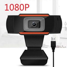 HD computer camera; video conference; online teaching live broadcast; 1080P mini USB camera; webcam (colour: 1080P camera)