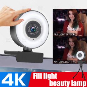 5 million high-definition 4K2K video camera USB live computer webcam (colour: 4K fixed focus, touch the third gear light)